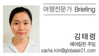 뉴스 사진